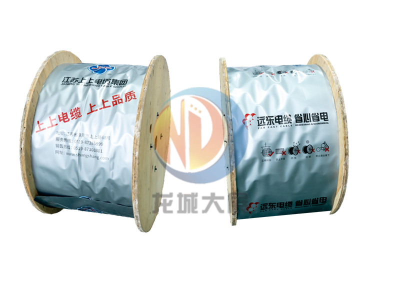 抗紫外PE电缆包装膜